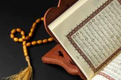 Hukum Bacaan Surah Al-Lahab, Lengkap dengan Penjelasan dan Cara Membacanya<