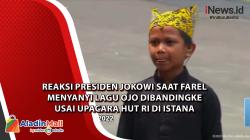 Reaksi Presiden Jokowi saat Farel Menyanyi Lagu Ojo Dibandingke Usai Upacara HUT RI di Istana 