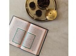 Surat Yasin Ayat 51-52 tentang Janji Allah Mengenai Hari Kebangkitan
