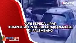 Curi Sepeda Lipat, Komplotan Pencuri Gunakan Mobil di Palembang<