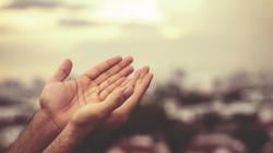 4 Keutamaan 3 Ayat Terakhir Surat Al Baqarah Ayat 284-286, Ini Manfaat Bagi yang Rutin Mengamalkan<