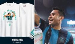 Keren! Gol Debut Asnawi Mangkualam di Ansan Greeners Diabadikan dalam Bentuk Merchandise