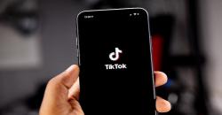 Download Sound TikTok MP3 ke WA High Quality