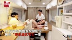 Pasutri Ini Punya Cara Unik Berhemat, Bisa Tabung 100 Juta Setahun