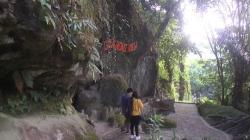 Goa Rong, Destinasi Wisata yang Tawarkan Sunset di Kawasan Perbukitan Semarang
