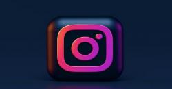 Cara Mengetahui Unfollow Instagram Tanpa Aplikasi 