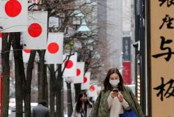 Inflasi Jepang Agustus 2022 Naik Jadi 2,8 Persen, Dekati Level Tertinggi 8 Tahun