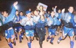 Jarang Orang Tahu, Cerita Telur Misterius di Balik Sukses Persib Juara Liga Indonesia 1994/1995<