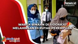 Warga Binaan di Sidoarjo Melahirkan di Rutan Perempuan