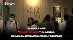 Pameran Seni 