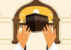 Doa agar Wajah Bercahaya dan Disukai Banyak Orang<