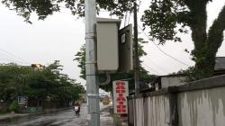 MCB Lampu PJU di Kadungora Garut Raib, Pencuri Leluasa Beraksi karena Dikira Petugas<