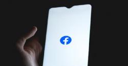 3 Cara Melihat Kata Sandi FB Sendiri di HP yang Lupa, Nggak Perlu Bikin Akun Baru!