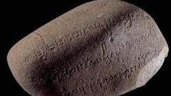 5 Prasasti Berbahasa Melayu Kuno, Peninggalan Kerajaan Sriwijaya dan Mataram Kuno<