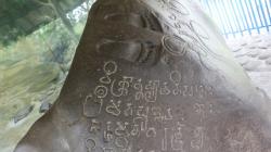 Prasasti Ciaruteun Peninggalan Kerajaan Tarumanegara: Penemuan, Isi, dan Terjemahan