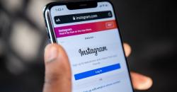 Cara Ganti Password Instagram yang Mudah