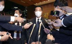 Menteri Ekonomi Jepang Daishiro Yamagiwa Mundur terkait Gereja Unifikasi