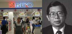Kisah MS Kurnia, Pelopor Berdirinya Supermarket Pertama di Indonesia  