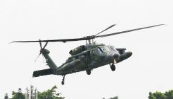 Terbang Rendah, Black Hawk Royal Brunei Air Force Pamer Kemampuan
