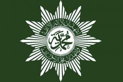 Muhammadiyah Siapkan 8 Lokasi Salat Idul Adha di Bekasi, Ini Daftarnya<