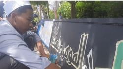 Lukisan Kaligrafi 790 Meter Karya Ratusan Santri di KBB Pecahkan Rekor MURI<