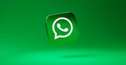 Cara Masuk WhatsApp Tanpa Kode Verifikasi