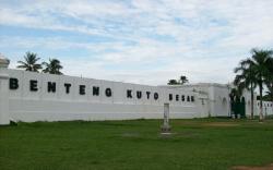 Benteng Kuto Besak, Sejarah dan Daya Tarik Peninggalan Kesultanan Palembang <