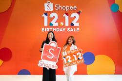 Sambut Usia Baru, Shopee Ajak Pengguna Rayakan Kebersamaan dengan 12.12 Birthday Sale