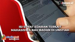 Begini Isi Surat Edaran Universitas Syiah Kuala terkait Mahasiswa Bau Badan