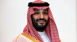 Prioritaskan Haji, Pangeran MBS Absen di KTT G7 Italia