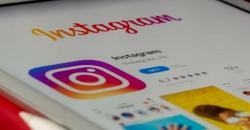 Cara Download Video Reels Instagram dengan Mudah di HP Android