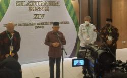 Usulan Pemekaran Provinsi, Wapres Maruf Amin Sebut Semua Masih Moratorium<