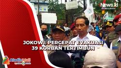 Kunjungi Cugenang, Presiden Jokowi: Percepat Evakuasi 39 Korban Tertimbun di Cugenang