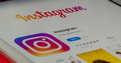 Cara Download Video Instagram di iPhone, Gak Ribet!