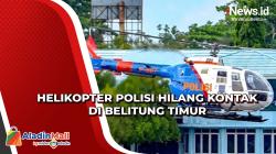 Helikopter Polairud P1103 Diketahui dalam Situasi Darurat Sebelum Hilang Kontak