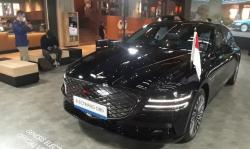 Mobil Listrik Genesis G80 Bekas Kepala Negara di KTT G20 Belum Dijual, Kenapa?