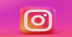 Situs Auto Followers Instagram Gratis, Bantu Dongkrak Jumlah Pengikut