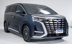 Pabrikan Mobil China BYD Rambah Jepang Boyong Mobil Listrik