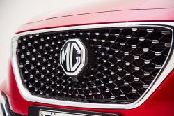 MG Siap Bangun Pabrik di Indonesia