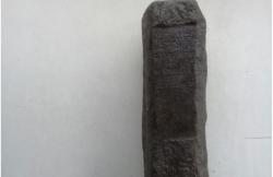 5 Fakta Menarik Kutai Martapura, Kerajaan Hindu Tertua Pendahulu Kesultanan Kutai Kartanegara