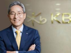 KB Financial Group Korea akan Antar KB Bukopin Lakukan Transformasi Digital 