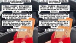 Gerutu Uang Amplop Nikah Sedikit, Pengantin Ini Dihujat Netizen