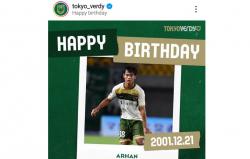  Tokyo Verdy Ucapkan Selamat Ultah Pratama Arhan, Netizen: Semoga Dapat Piala AFF 