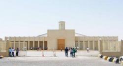 Fakta Menarik Gereja Katolik Pertama di Qatar, Jadi Lambang Kerukunan Umat Beragama