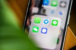 Cara Melihat Pesan WA yang Sudah Terhapus Pengirim, Anda Sudah Tahu?