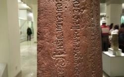 Kerajaan Sriwijaya, Cikal Bakal Dinasti Sailendra yang Jadi Penguasa Perdagangan Asia Tenggara