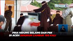 Pria Hidung Belang dan PSK di Aceh Dihukum Cambuk 100 Kali