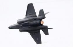 Jet Tempur F-35 AS Masuki Wilayah Venezuela di Tengah Isu Serangan ke Kartel Narkoba
