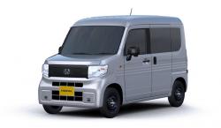 Honda Siapkan Mobil Listrik Mungil N-Van, Calon Lawan Wuling Air EV?