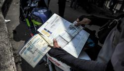 Ada Pemutihan Bea Balik Nama dan Diskon Pajak Kendaraan di Jabar, Ini Syaratnya